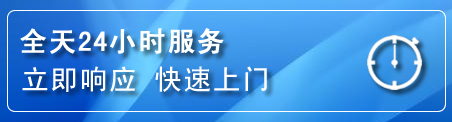 双峰上门补胎电话