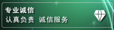 双峰道路救援电话